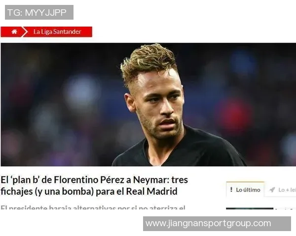 加斯帕特揭露西班牙足球黑幕称弗洛伦蒂诺为真正的骗子与内格雷拉相似